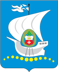 герб Калининграда