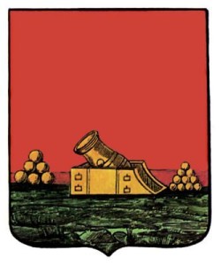 герб Брянска