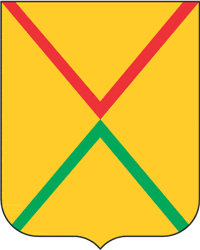 герб города Арзамас
