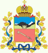 герб Владикавказа