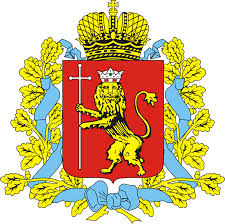 герб Владимир