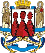 герб Петропавловск-Камчатский