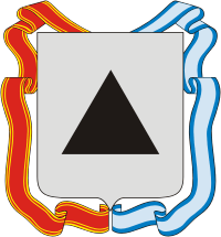 герб Магнитогорска