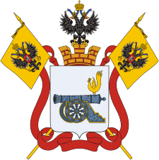 герб Смоленска