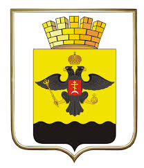 герб Новороссийска