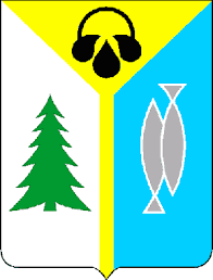 герб нижневартовска
