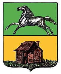 герб Новокузнецка